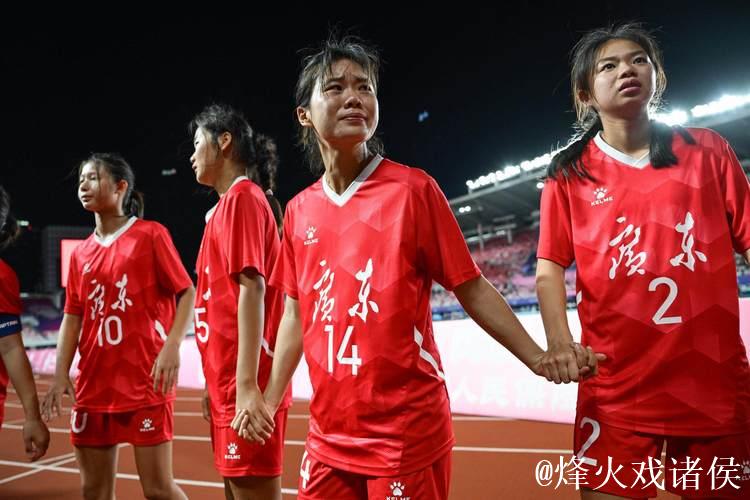 “十五运会难忘的告别瞬间盘点” “十五运会难忘的告别瞬间盘点”